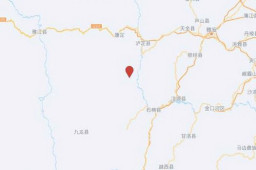 四川泸定6.8级地震已致7人遇难