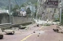 四川泸定地震已致46人遇难