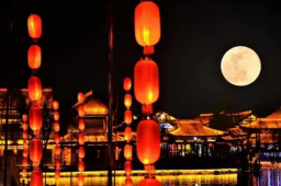 中秋赏月最佳时刻