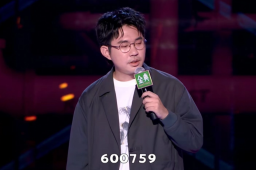 一场脱口秀带火一支股票?公司回应