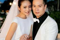 安以轩老公犯罪涉及金额高达309亿