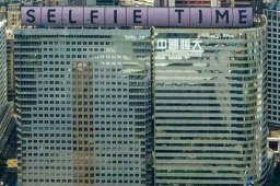 恒大香港总部易主 李嘉诚计划落空