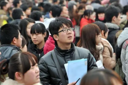 超六成专科生月薪低于5000元