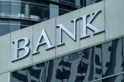 多家银行下调存款利率 什么信号？