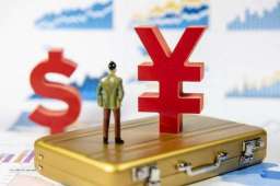 专家：执着于人民币汇率破7无意义