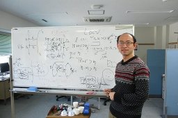 自称曾找不到工作的南开教授有多牛