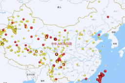 花莲6.9级地震是今年来中国最大地震