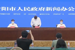 贵阳通报27死车祸情况 向全社会道歉