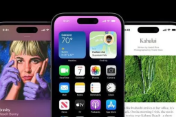 iPhone15或全系列搭载灵动岛