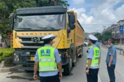 贵州:杜绝三超一疲劳等交通违法行为