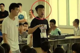 网曝北电导演骗学生拍大尺度视频