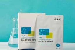 148元一盒的面膜成本仅10元