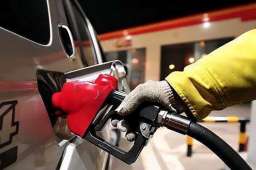 95号汽油有望回归8元时代