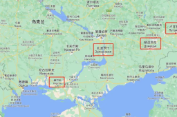 四地区将公投入俄 乌总统表态