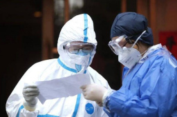 两地发文：对集中隔离实行收费管理