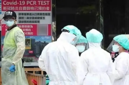 台湾新增40025例确诊、41例死亡
