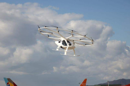韩国空中出租车成功试飞