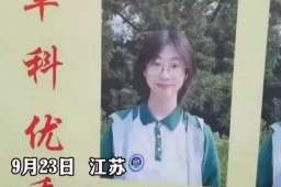 学校回应女学生月考6科霸榜