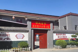 河南婚俗改革：随礼不能超50
