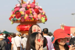 明年中秋国庆假重合有望连休9天