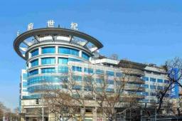 11.2亿起拍 “晴格格”住的大厦流拍