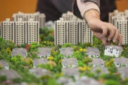 多地政府大手笔回购商品房