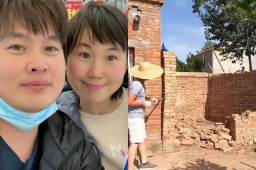 女子16年月薪涨60倍存40万回农村