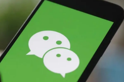 2人在小区群对骂14个月被判相互道歉