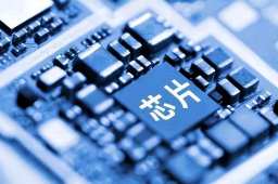 外媒：美国打压中国芯片连累全球