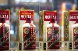 茅台前三季度日赚1.62亿