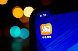 双十一淘宝支持全程价保