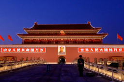 这就是2035年的中国