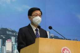 李家超：正与内地商讨恢复跨境往来