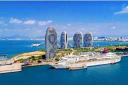 海南争取2025年全岛封关运作