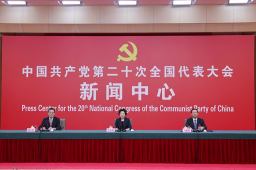 有力回击佩洛西窜台等倒行逆施行为