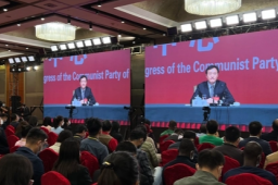 官方谈中央环保督察：动真碰硬