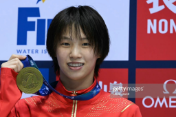 跳水世界杯：陈芋汐10米台夺金