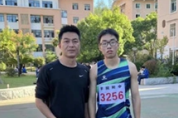 17岁男生百米成绩超过同期苏炳添