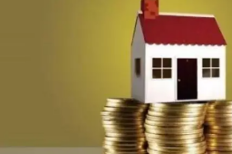 三部门开会 释放股债汇房重磅信息