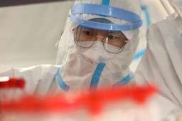 一确诊病例买短乘长进京被刑事立案