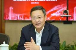 招行原行长田惠宇被逮捕