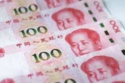 人民币汇率为何大幅上涨