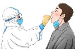 武汉明确咽拭子采集至少擦拭6次