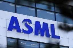 ASML拒绝美要求禁止对华出售光刻机