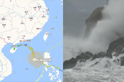 台风尼格将影响广东