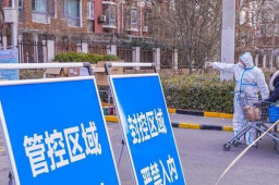 河南、内蒙古强调：不能无差别封控