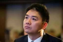 刘强东一年之内三次转让股份