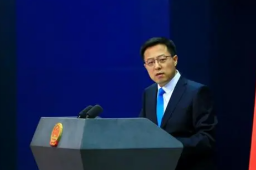 外交部回应G7涉华联合声明