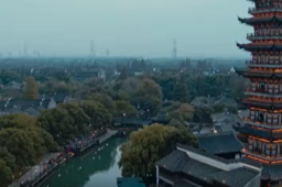 在诗画江南看见数字未来