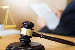 男子花8万元代写论文被“放鸽子”